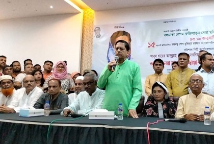 'সকলকে সঙ্গে নিয়ে বরিশালকে
শান্তির শহর হিসেবে গড়ে তুলবো'