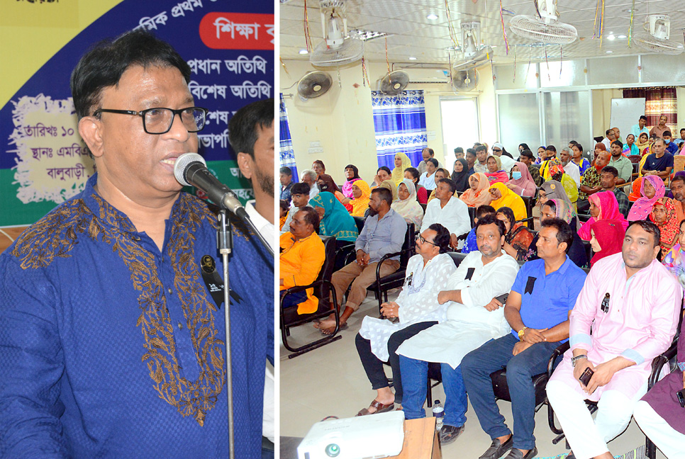 উন্নয়ন এখন স্বপ্ন নয়, বাস্তবে রূপ নিয়েছে : হুইপ ইকবালুর রহিম

