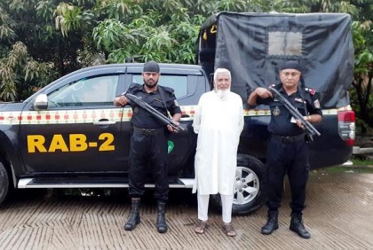 মানবতাবিরোধী অপরাধ মামলার আসামি শেখ ফরিদ গ্রেফতার