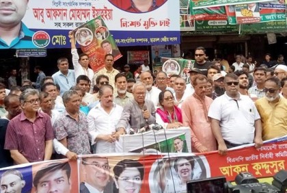 নির্দলীয় সরকারের অধীনে নির্বাচন দিতে এত ভয় কেন, প্রশ্ন রিজভীর