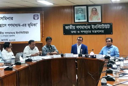 ঝুঁকিপূর্ণ ভবন নিয়ে আপত্তি থাকলে পরীক্ষা করে প্রমাণ দিতে হবে : রাজউক চেয়ারম্যান

