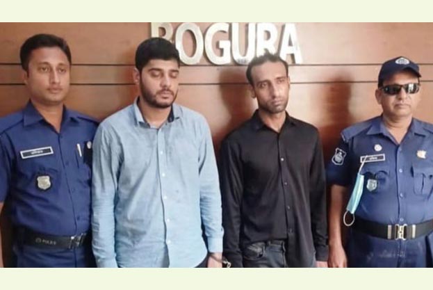 বগুড়ায় প্রতারণার অভিযোগে দুই ইরানী যুবক গ্রেফতার 