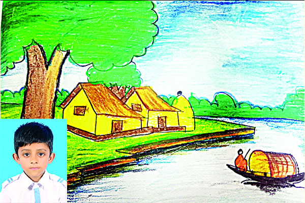 আঁকি বুকি