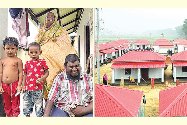 উপহারের ঘরে হাসি ৬০০ পরিবারে