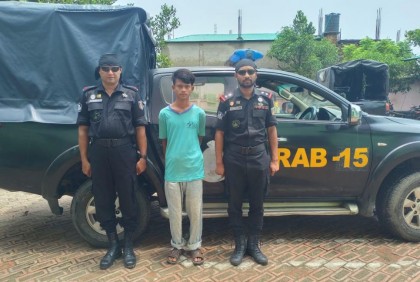টেকনাফে র‌্যাবের অভিযানে মদ-বিয়ারসহ আটক ১

