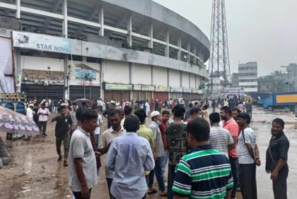 কমলাপুর স্টেডিয়াম এলাকায় জড়ো হচ্ছেন বিএনপির নেতাকর্মীরা