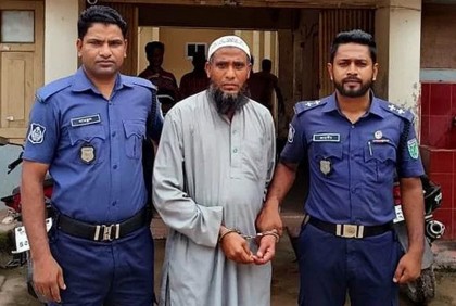 ৩৩ বছর পালিয়ে বেড়িয়েছেন, বোরকা পরে বোনের কুলখানিতে এসে গ্রেফতার

