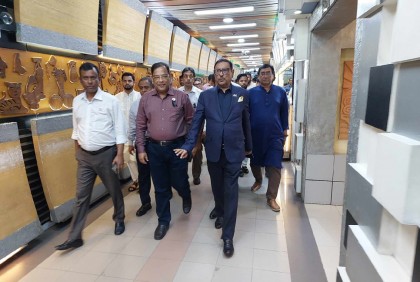সিঙ্গাপুরে স্বাস্থ্য পরীক্ষা শেষে দেশে ফিরেছেন ওবায়দুল কাদের

