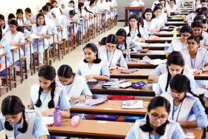 চট্টগ্রাম বোর্ডের এইচএসসি পরীক্ষা ১০ দিন পেছাল
