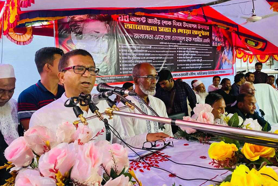 বিদেশিদের কথায় ক্ষমতা বদল হবে না : এনামুল হক শামীম 


