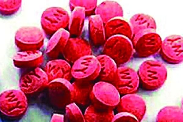 আতঙ্কের নাম ইয়াবা