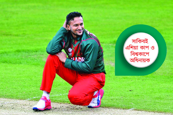 অবশেষে বিসিবির স্বস্তি