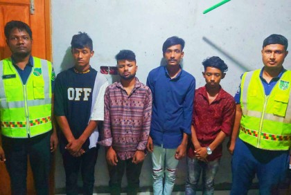 ঢাকা-চট্টগ্রাম মহাসড়ক থেকে চার ছিনতাইকারী আটক
