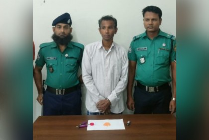 বরিশালে ৮০ পিস ইয়াবাসহ একজন আটক