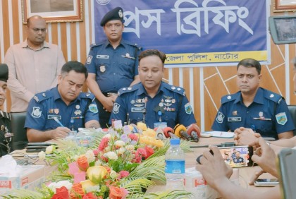 মাটিতে পুঁতে রাখা যুবকের মরদেহ উদ্ধার, প্রেমিকা গ্রেফতার
