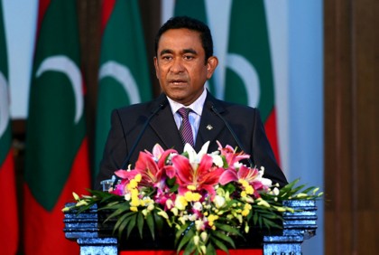 প্রেসিডেন্ট নির্বাচনে নিষিদ্ধ আবদুল্লাহ ইয়ামিন, মালদ্বীপে ভেঙে গেছে ক্ষমতাসীন দল

