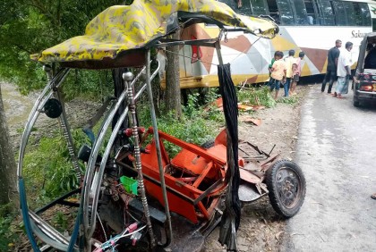উজিরপুরে
সড়ক দুর্ঘটনায় নিহত ১