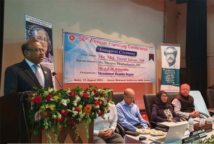 ‘গ্রামীণ অর্থনীতি শক্তিশালী করতে সমবায়ের ভূমিকা গুরুত্বপূর্ণ’ 

