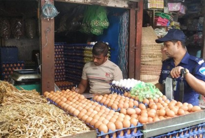 চাঁদপুরে ভোক্তা অধিকারের অভিযানে জরিমানা
