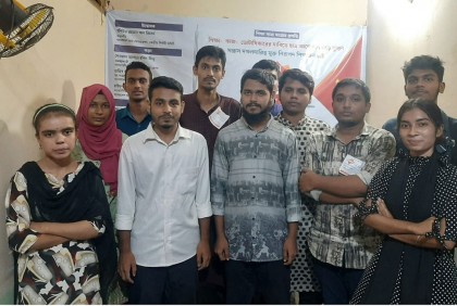 বরিশাল জেলা ছাত্র ফেডারেশনের
সম্মেলন অনুষ্ঠিত