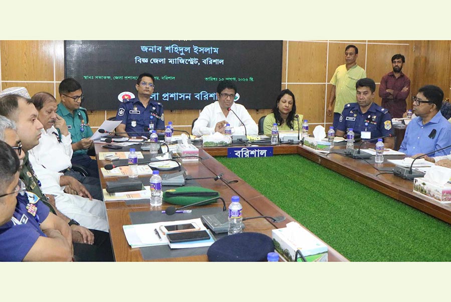 মহাসড়কে নিত্য দুর্ঘটনা রোধে কার্যকর ব্যবস্থা নিতে সড়ক বিভাগকে জেলা প্রশাসকের নির্দেশ