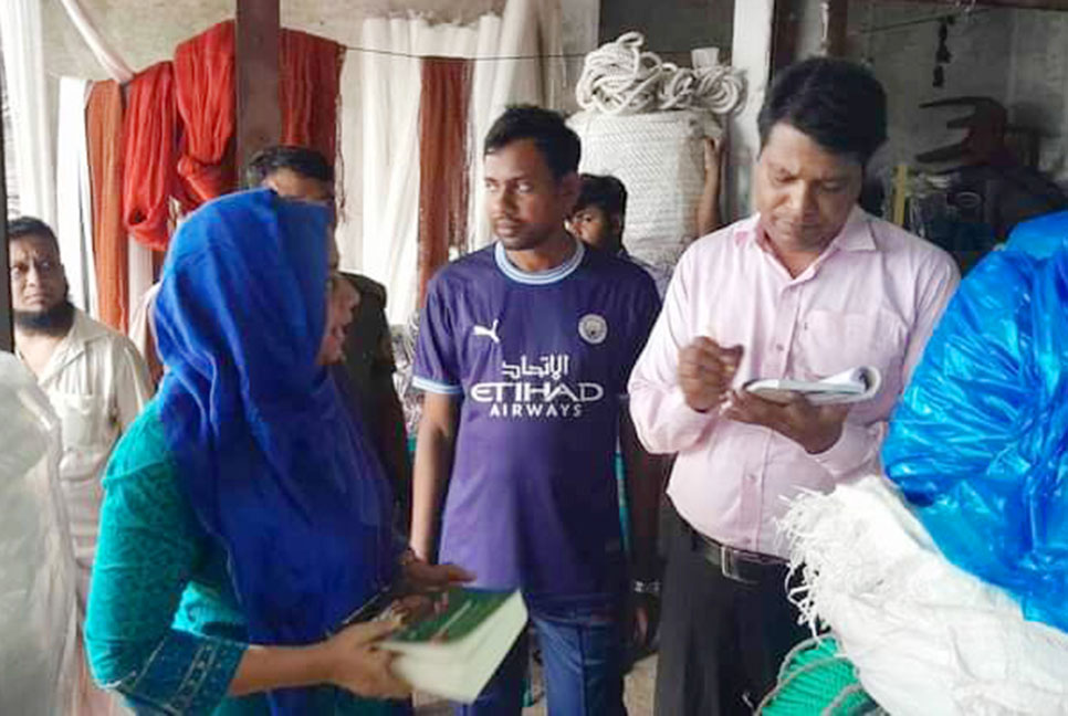 সিংড়ায় নিষিদ্ধ জাল বিক্রি করায় জরিমানা