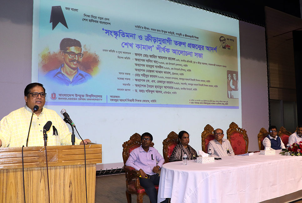 ‘ক্রীড়া ও সংস্কৃতি চর্চায় শেখ কামালের অবদান অনস্বীকার্য’