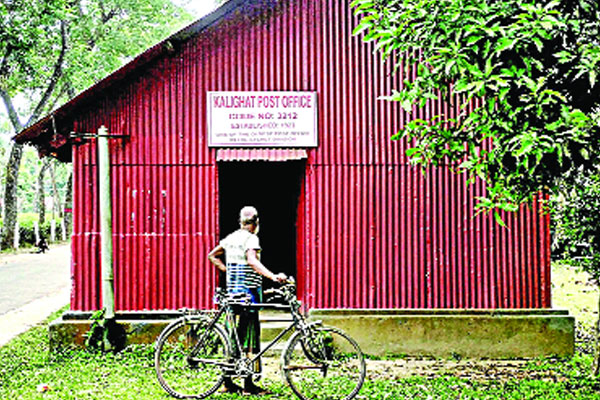 শতবর্ষে কালীঘাট পোস্ট অফিস