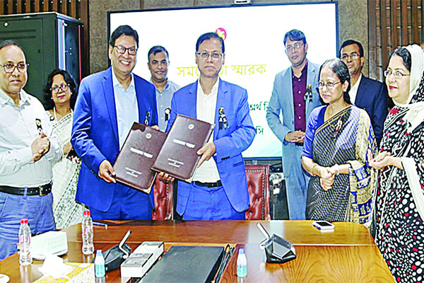 কর্পোরেট কর্নার