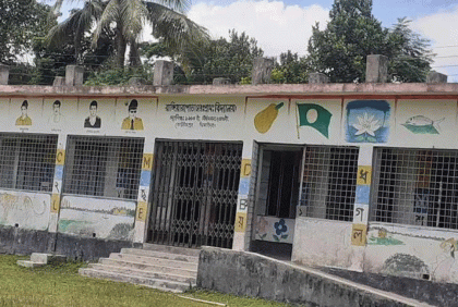 সরকারি প্রাথমিক বিদ্যালয়ের শ্রেণিকক্ষ ভাড়া দেওয়ার অভিযোগ 