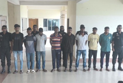 সুন্দরবনে আসাবুর বাহিনীর প্রধানসহ ৮ বনদস্যু অস্ত্রসহ গ্রেফতার 