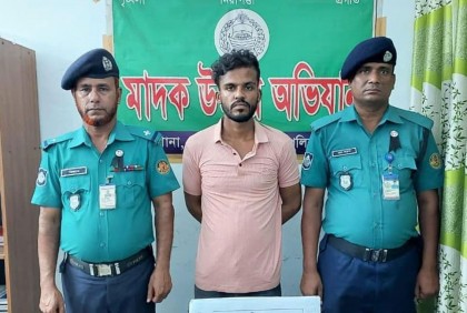 টিকটকে পুলিশ, র‌্যাবকে হুমকি
খুলনায় যুবক গ্রেফতার 