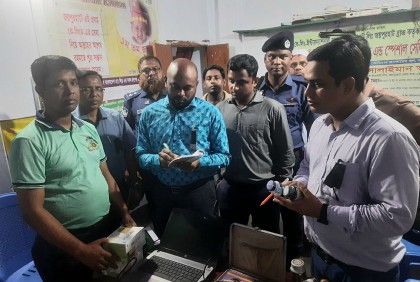 জয়পুরহাটে মেয়াদোত্তীর্ণ ওষুধ রাখার অপরাধে জরিমানা