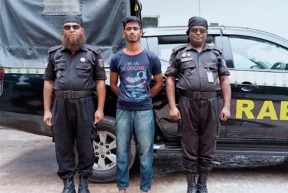 টেকনাফে র‌্যাবের অভিযানে ইয়াবাসহ আটক ১