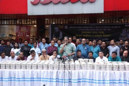 ’৭৫-এর খুনিরা চায় না ভবিষ্যৎ প্রজন্ম আত্মমর্যাদাশীল জাতি হিসেবে গড়ে ওঠুক : শেখ পরশ

