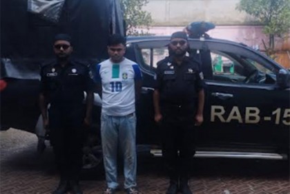 র‌্যাবের অভিযানে পলাতক আসামি গ্রেফতার 