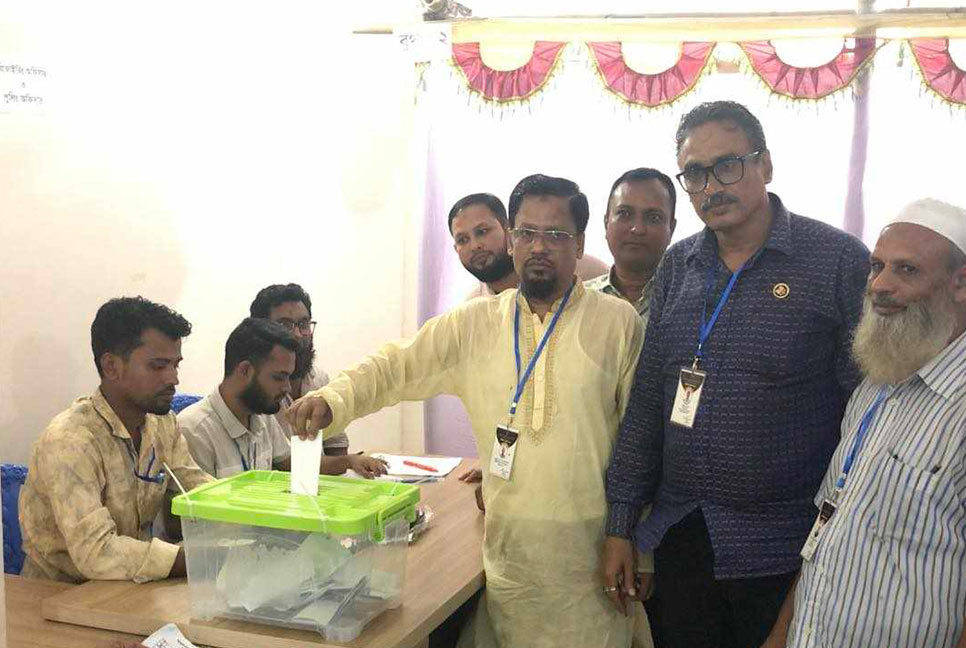 কিশোরগঞ্জে বাজুসের নির্বাচন অনুষ্ঠিত