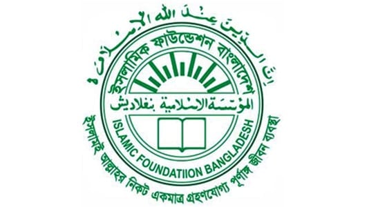 শোক দিবসে সব মসজিদে দোয়া-মোনাজাতের আহ্বান