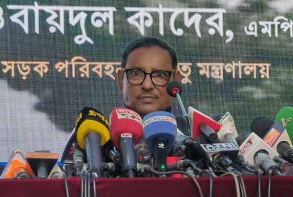 নির্বাচনে বিএনপি না এলেও অনেক দল আসবে: কাদের