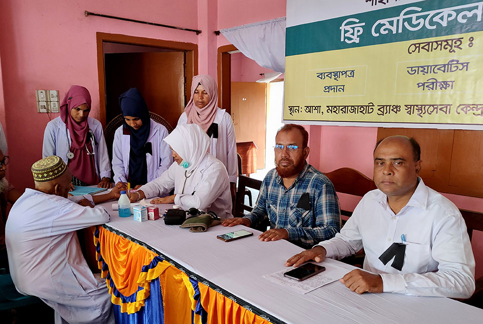 ঠাকুরগাঁওয়ে ফ্রি মেডিকেল ক্যাম্প