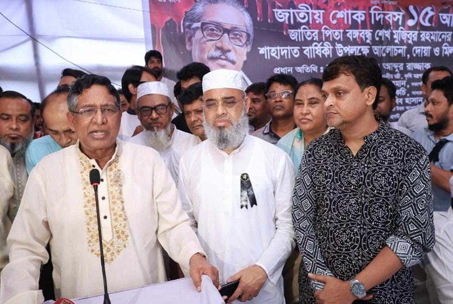 আওয়ামী লীগ রাষ্ট্রপরিচালনায় সফল, রাজপথেও সফল: কৃষিমন্ত্রী 