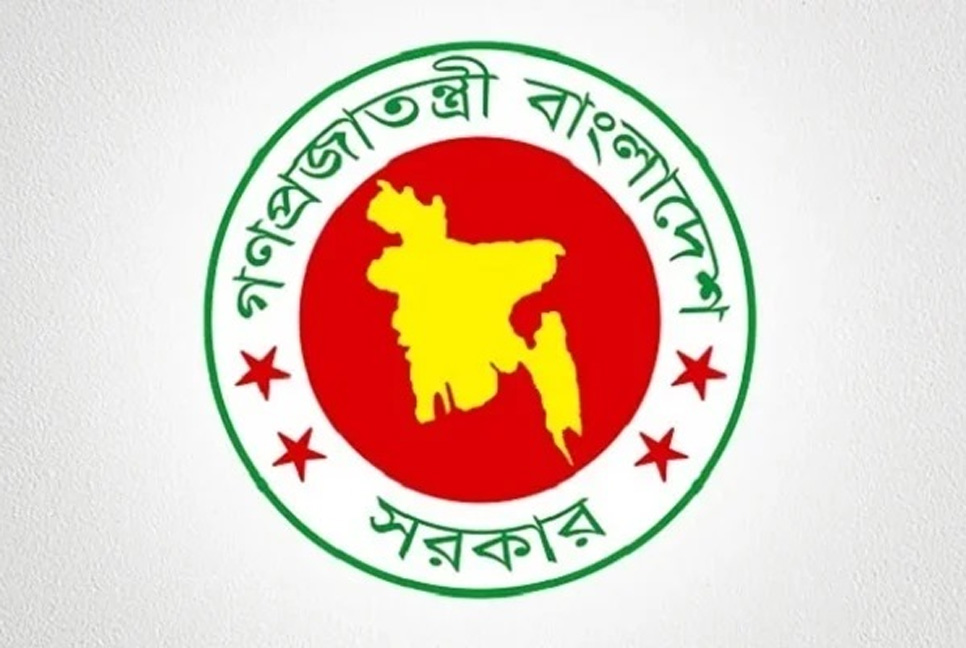 সর্বজনীন পেনশন কর্মসূচির উদ্বোধন বৃহস্পতিবার

