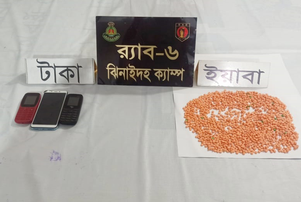 টেকনাফে ১ লাখ ৪০ হাজার ইয়াবা জব্দ  