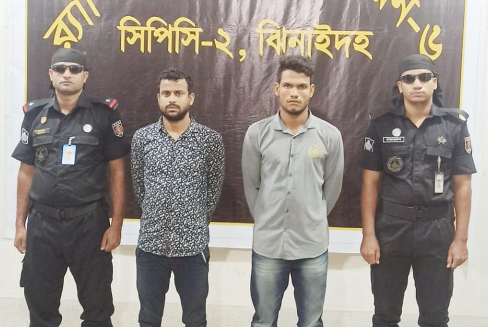 ঝিনাইদহে ৩ মাদক ব্যবসায়ী আটক
