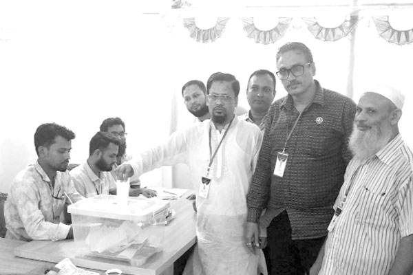 কিশোরগঞ্জে বাজুসের নির্বাচন অনুষ্ঠিত
