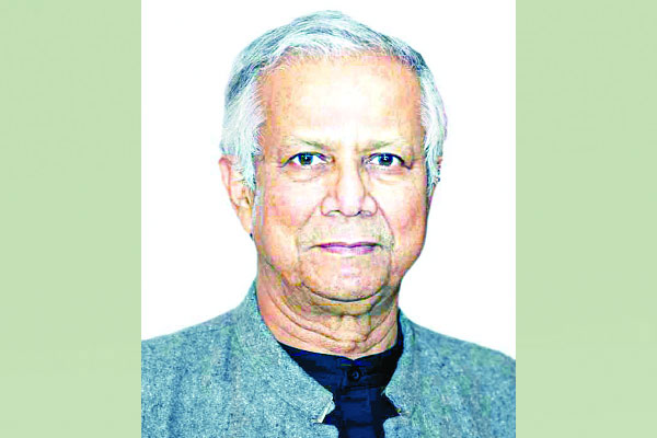 আপিল বিভাগে ড. ইউনূস