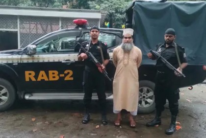 ৪৪ জন হজযাত্রীর ৩ কোটি টাকা আত্মসাতে অভিযুক্ত অহিদুল গ্রেফতার