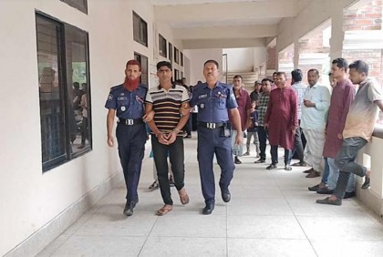 লক্ষ্মীপুরে স্ত্রীকে শ্বাসরোধে হত্যায় যুবকের যাবজ্জীবন