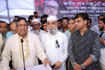 আওয়ামী লীগ রাষ্ট্রপরিচালনায় সফল, রাজপথেও সফল: কৃষিমন্ত্রী 