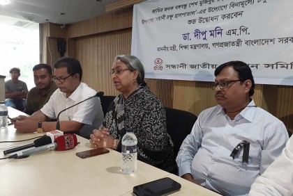 সমস্ত দিক থেকে দেশের অবস্থা ভালো: শিক্ষামন্ত্রী
